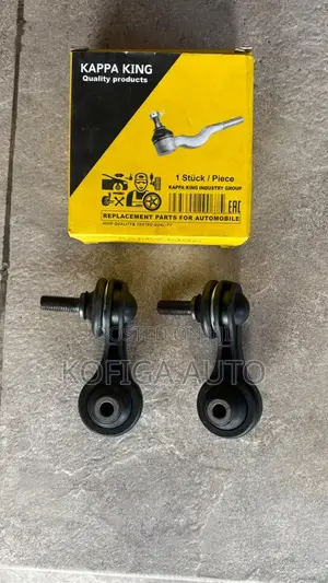Honda CRV 2020 Back Link