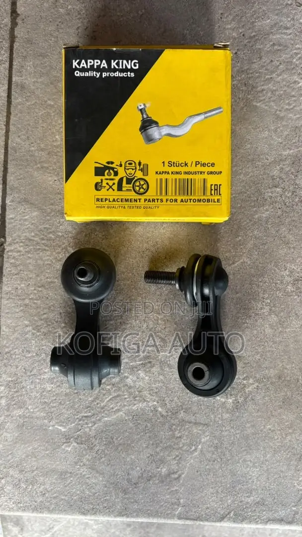 Honda CRV 2020 Back Link