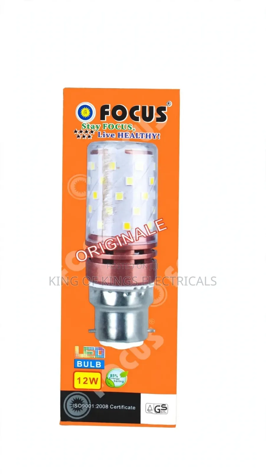 12W Focus Corn Bulb