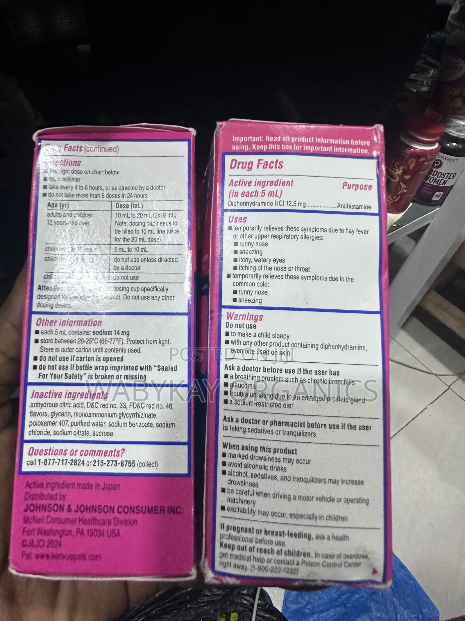 Benadryl Allergy Softgel