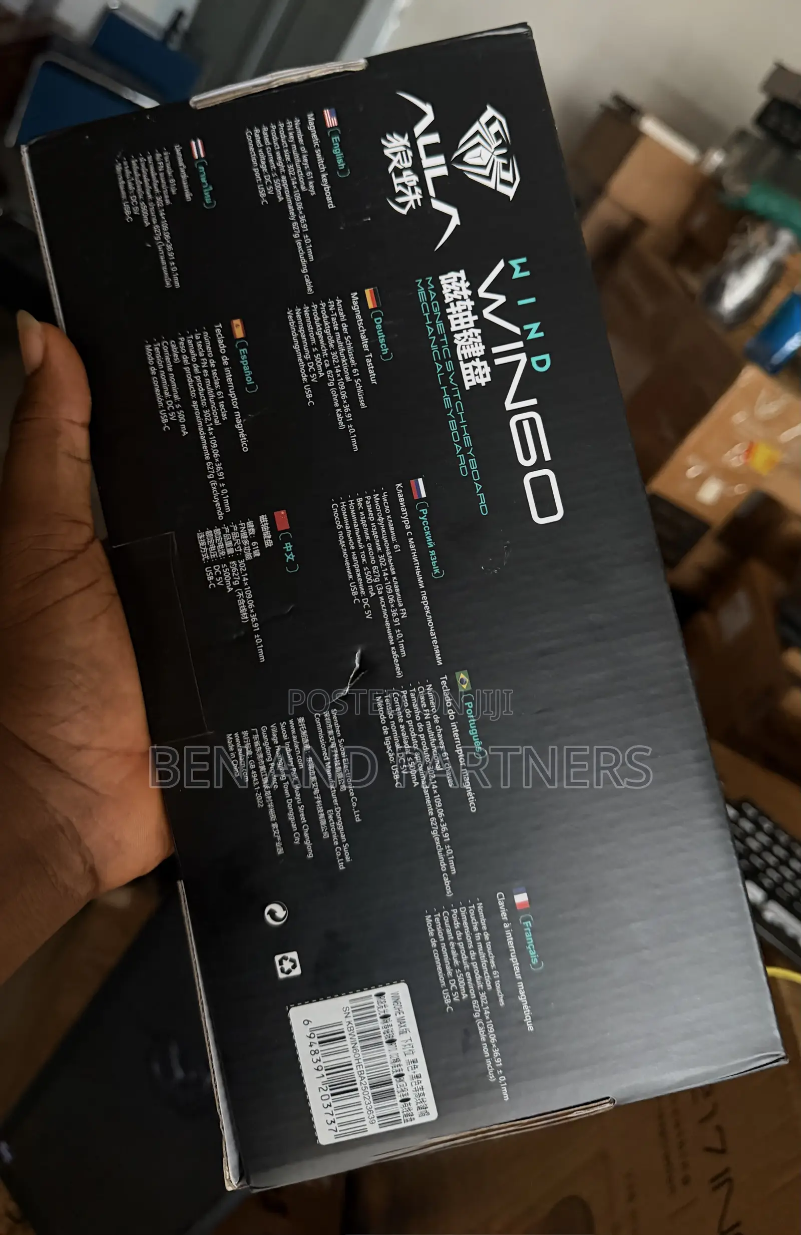 Aura Wind Win60 Gaming Keyboard