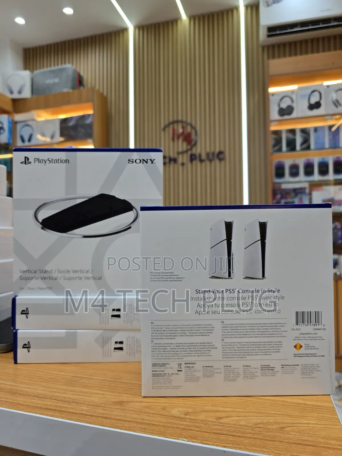 PS5 Slim Vertical Stand