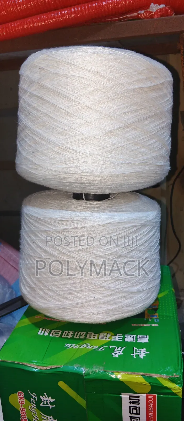 2KG Cotton Sack Sewing Thread for Bag Closing & Sealing