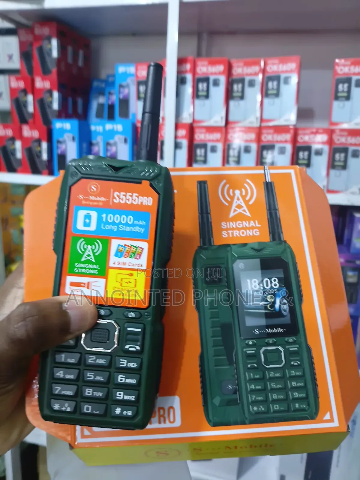 New Mobile Phone