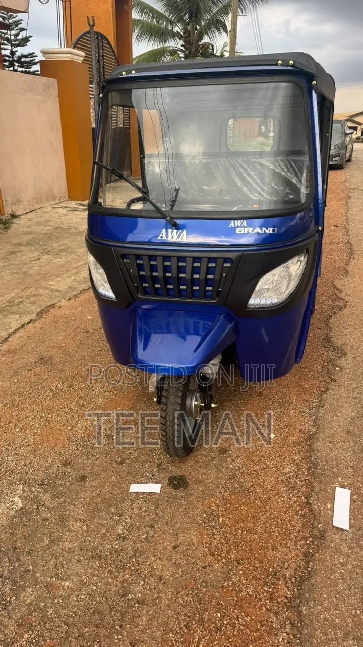 New TVS 2026 Blue