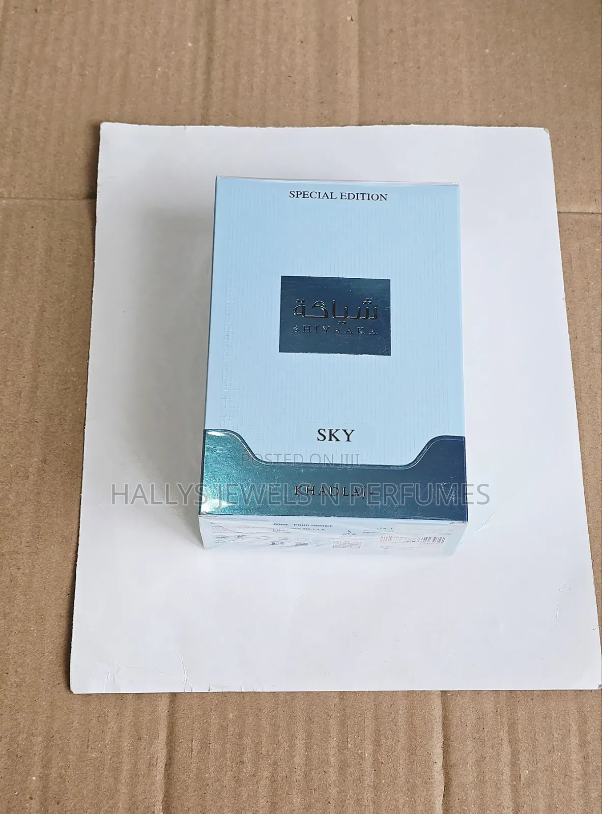 Shiyaaka Sky Perfume by Khadlaj