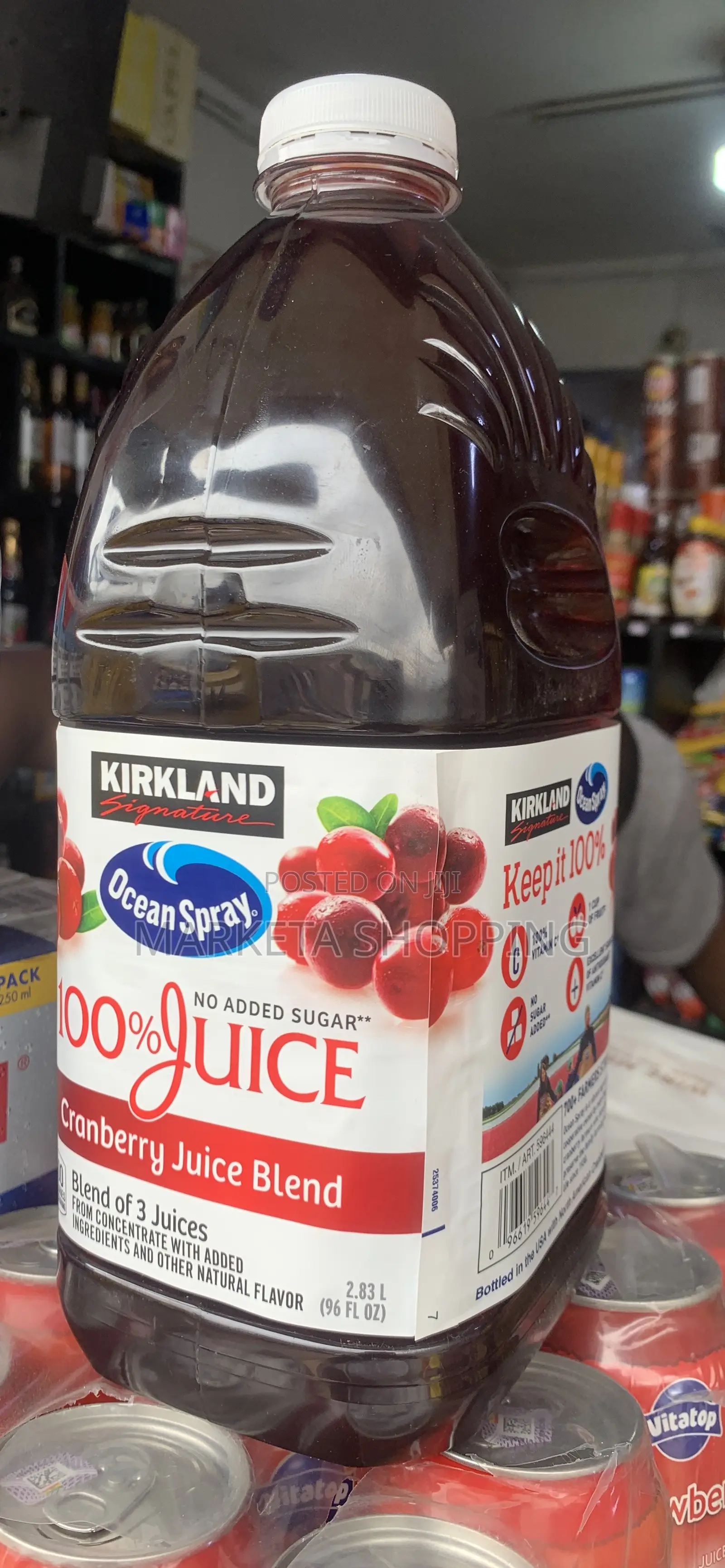Kirkland Cranberry Juice 2.83L