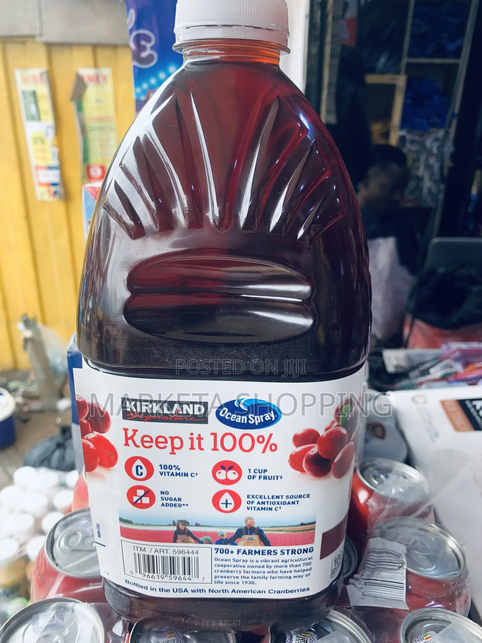 Kirkland Cranberry Juice 2.83L