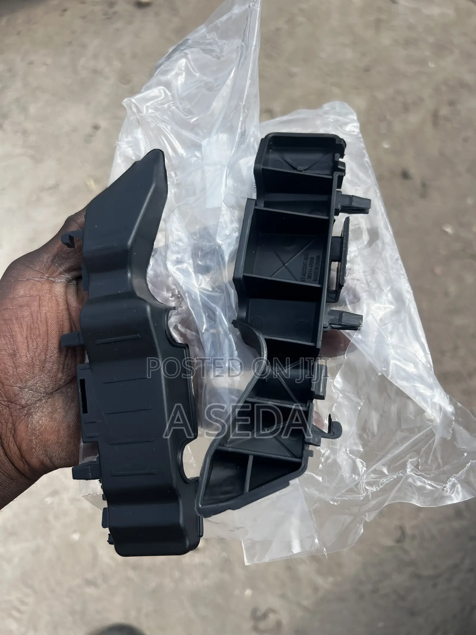 Hyundai Accent 2012 2013 2014 2015 2016 2017 2018 Front Bracket Locker