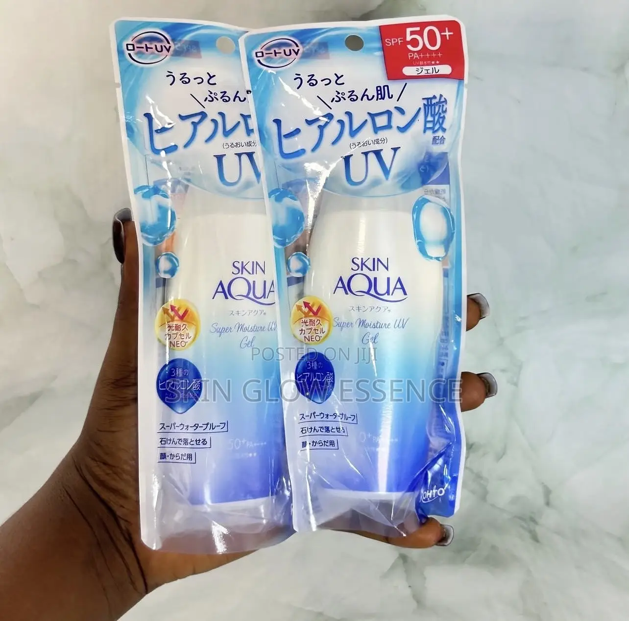 Skin Aqua SPF 50+ 110g
