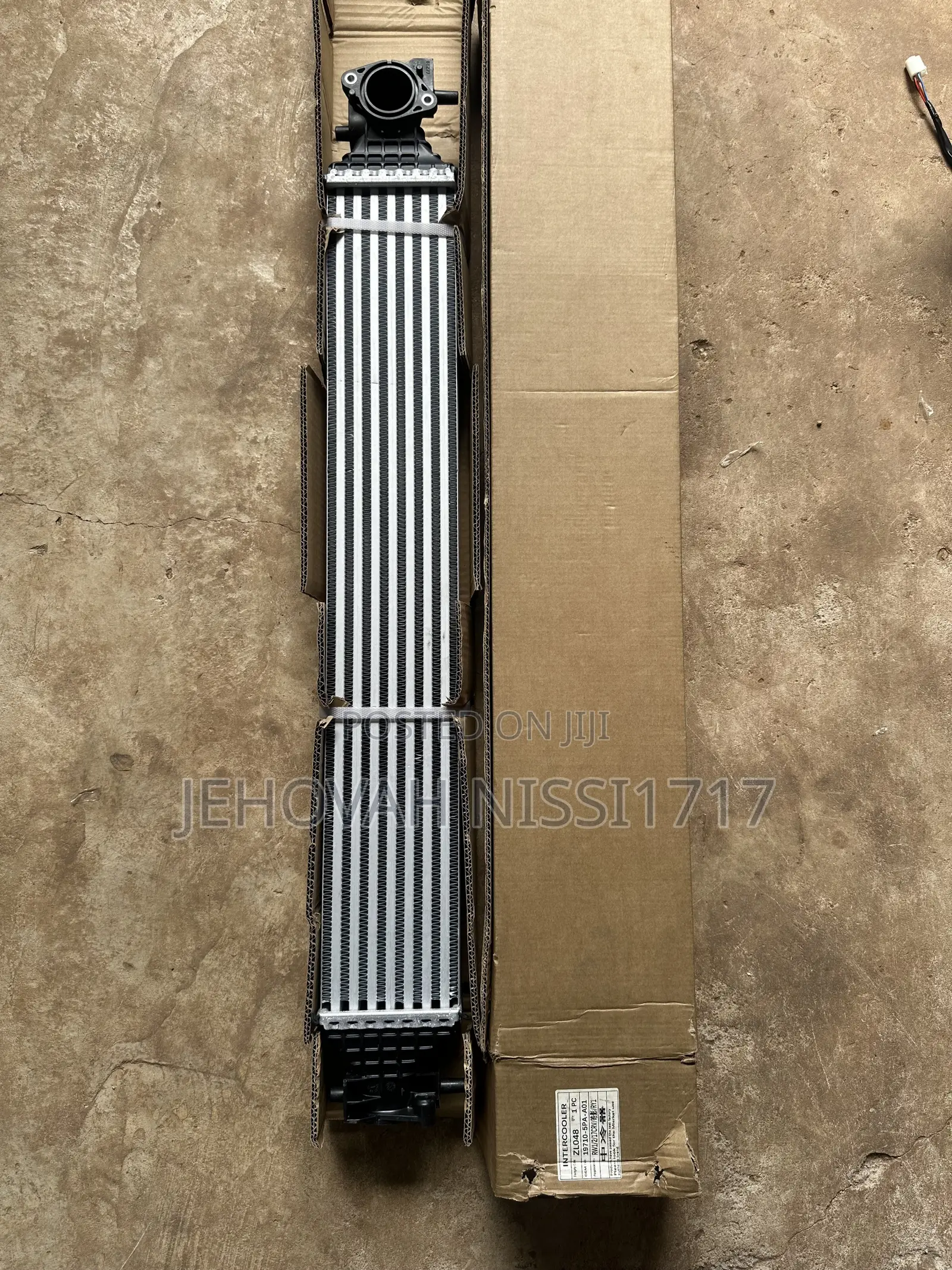 Honda CR-V 2017 - 2019 Intercooler