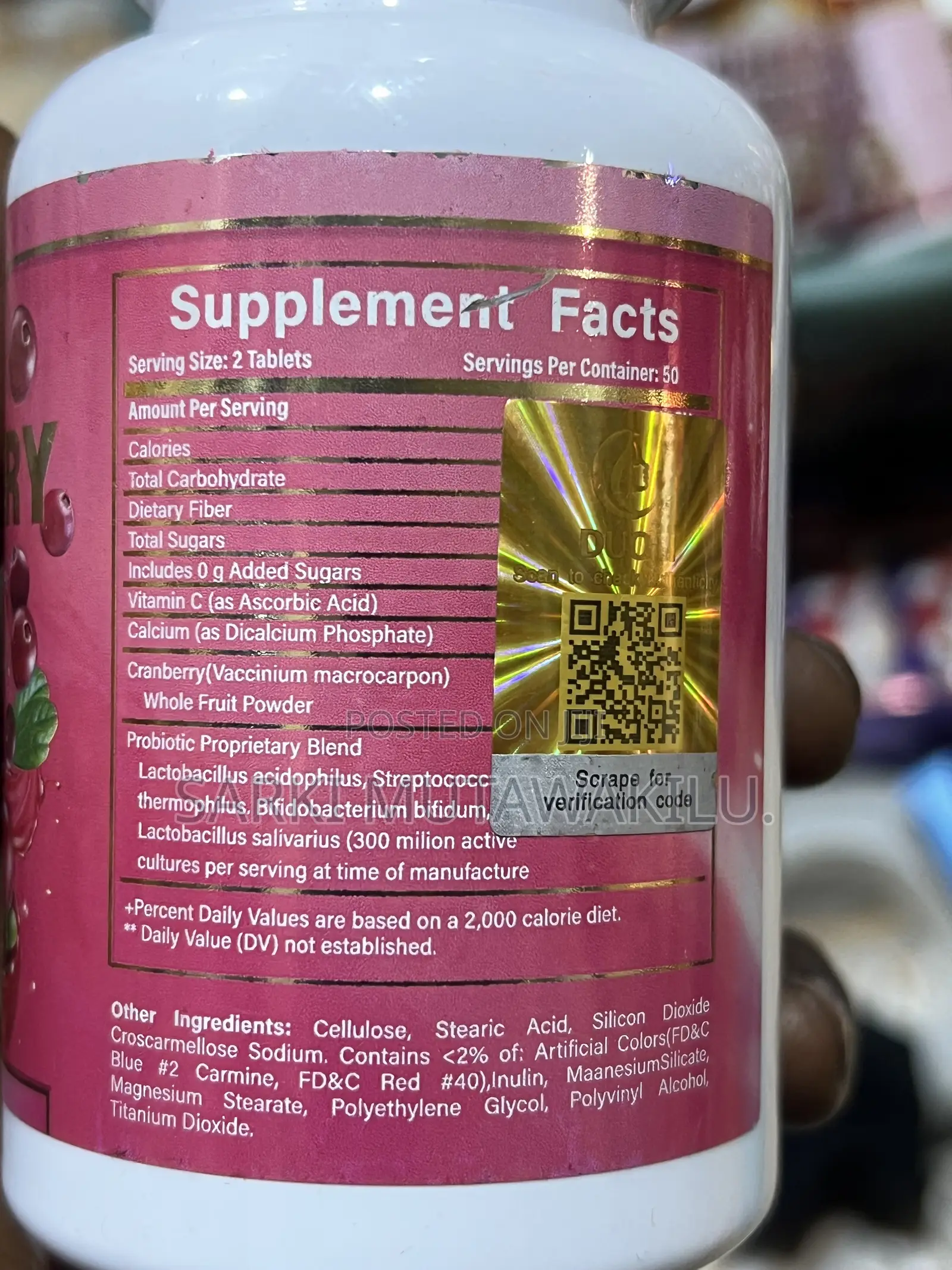 Cranberry Tablets