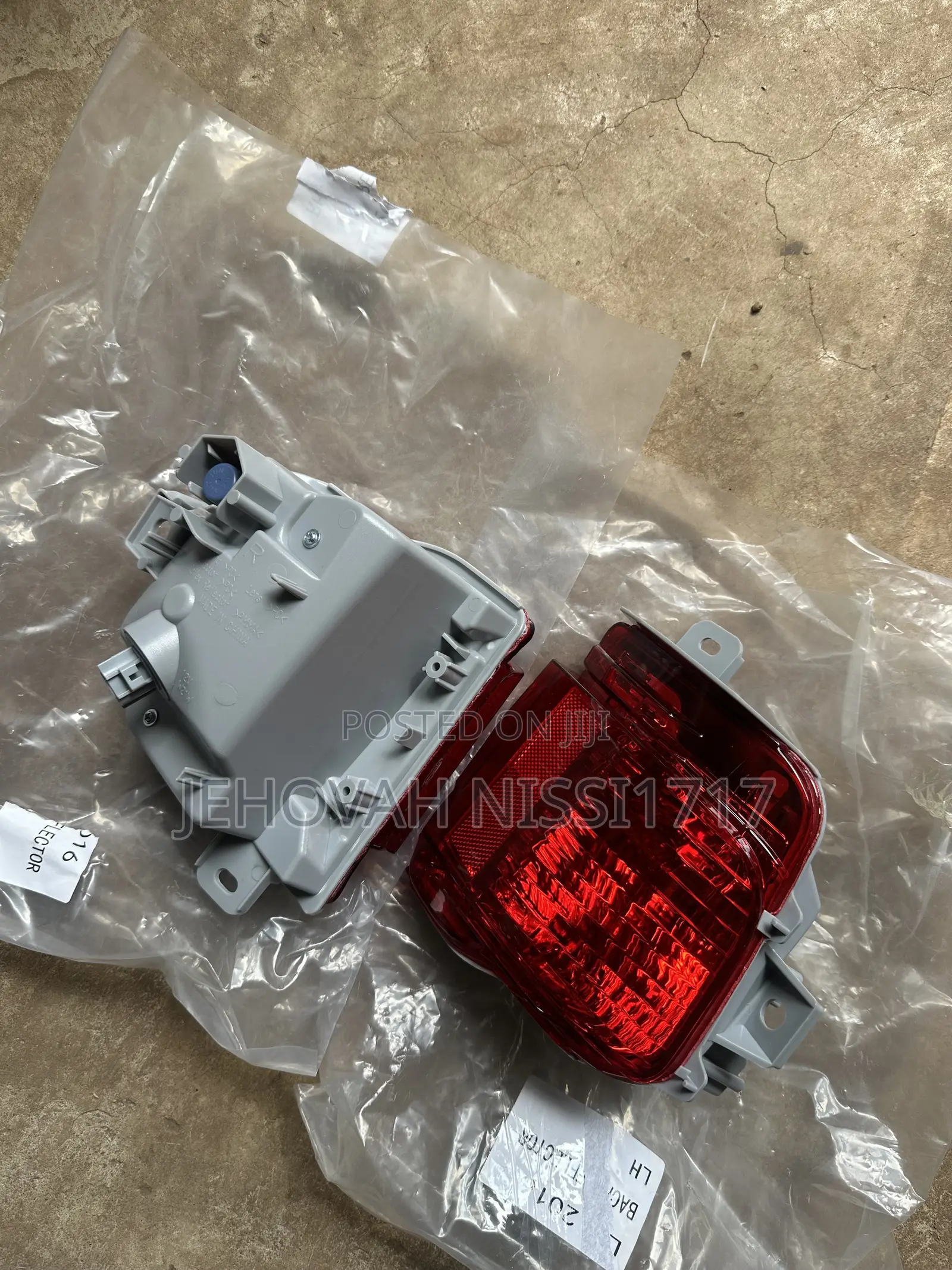 Toyota LC 300 2016 Back Bumper Reflector