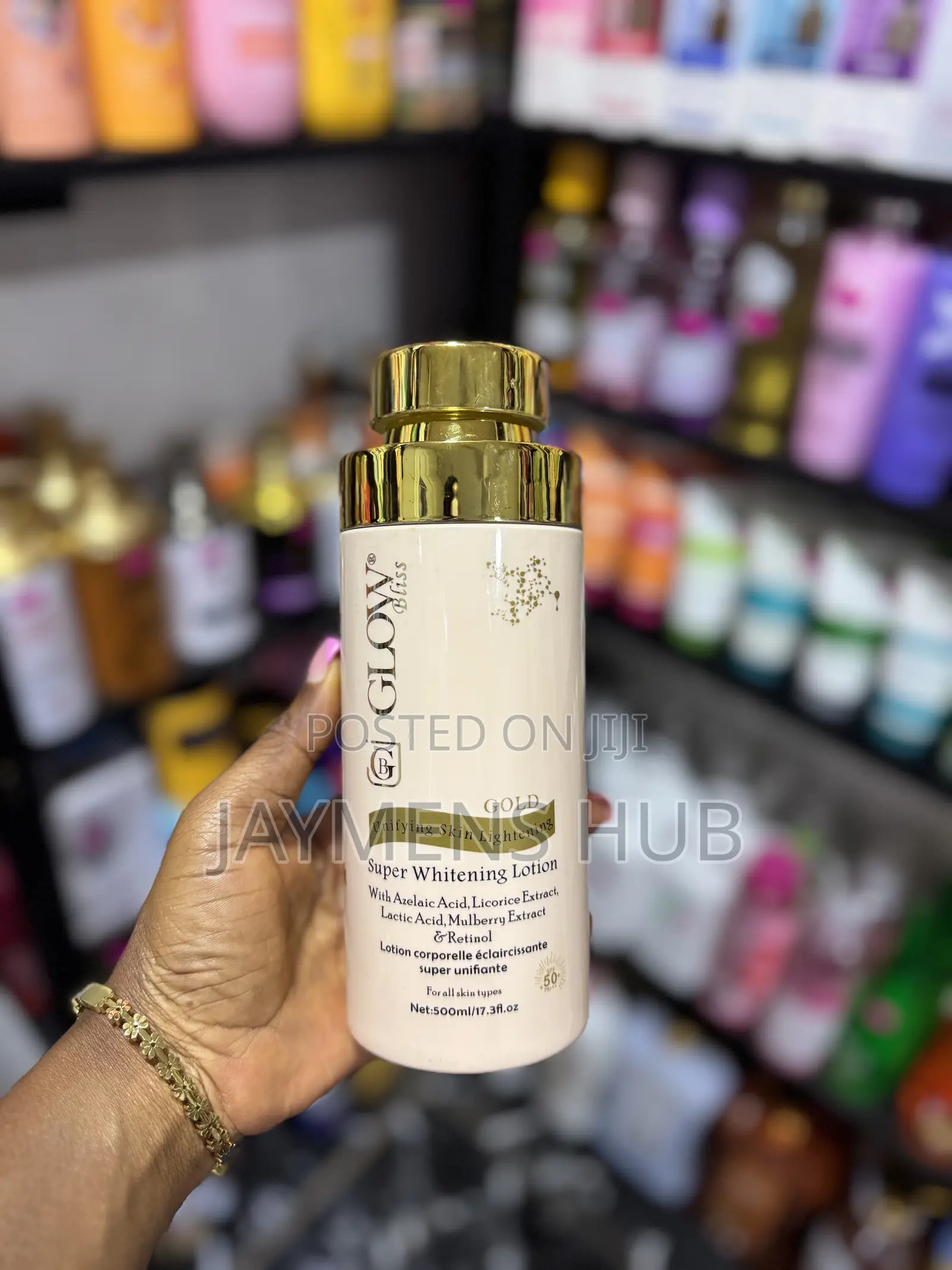 Glow Bliss Body Lotion
