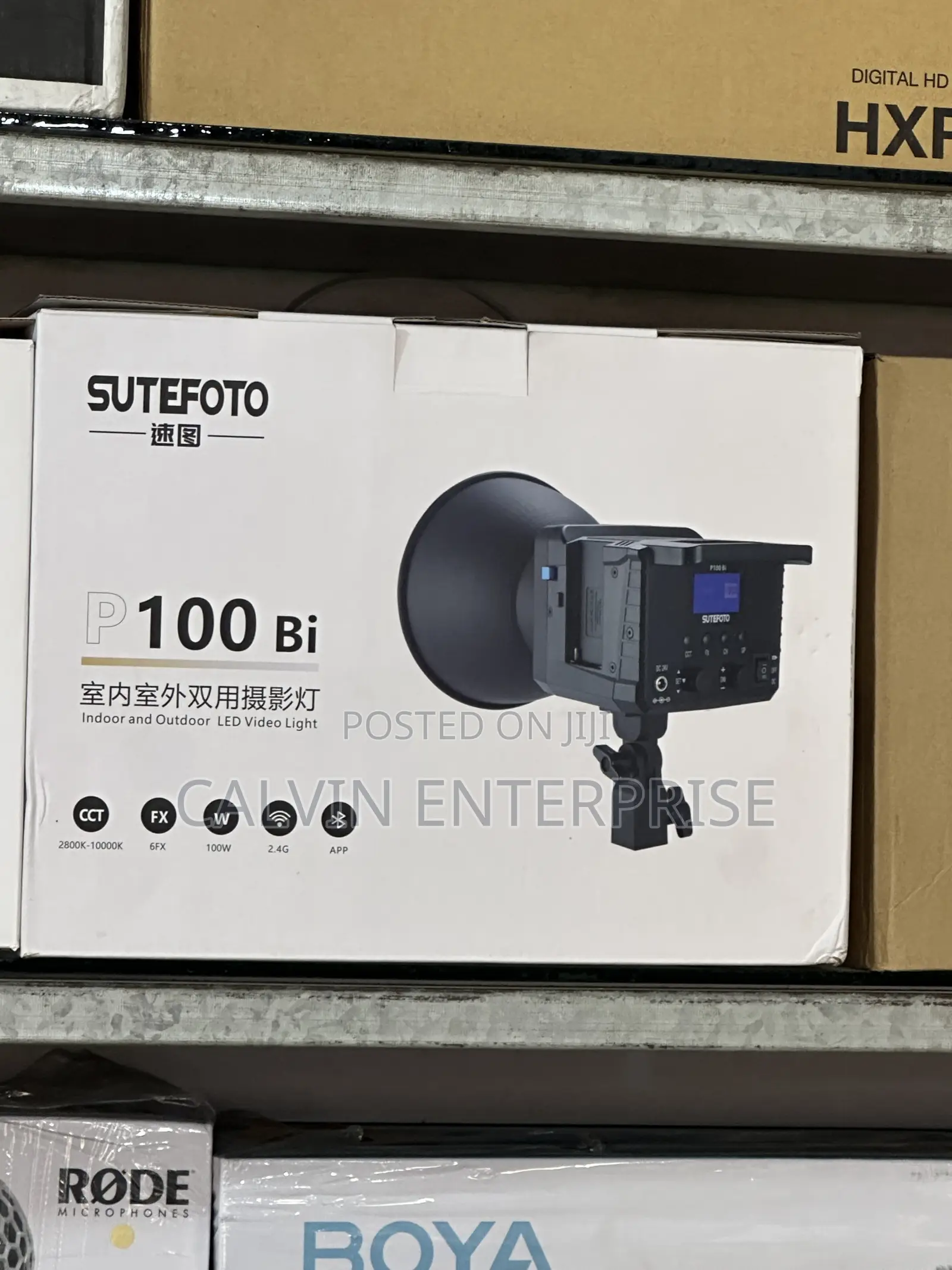 P100 Indoor and Outdoor LED Video Light