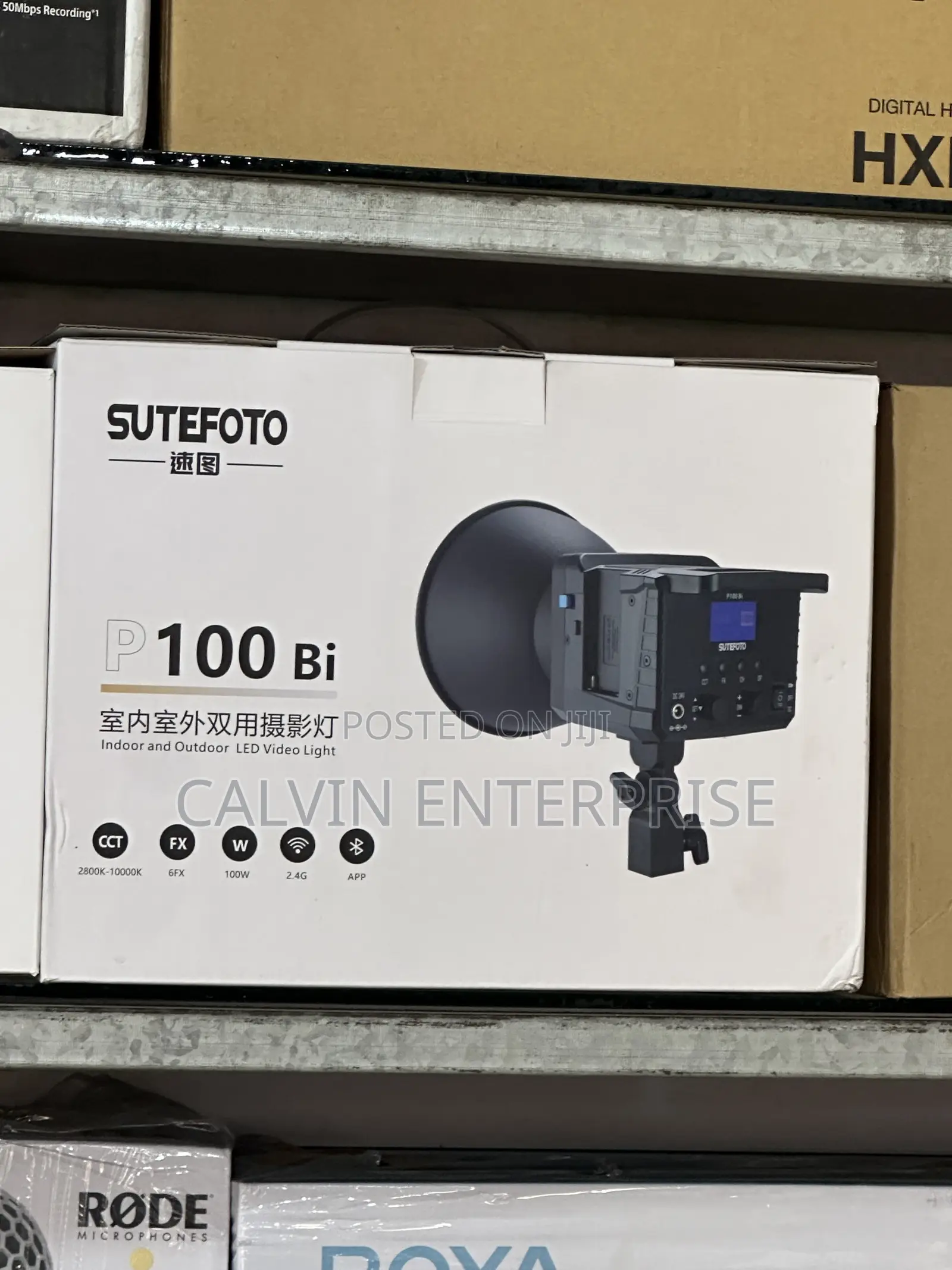 P100 Indoor and Outdoor LED Video Light