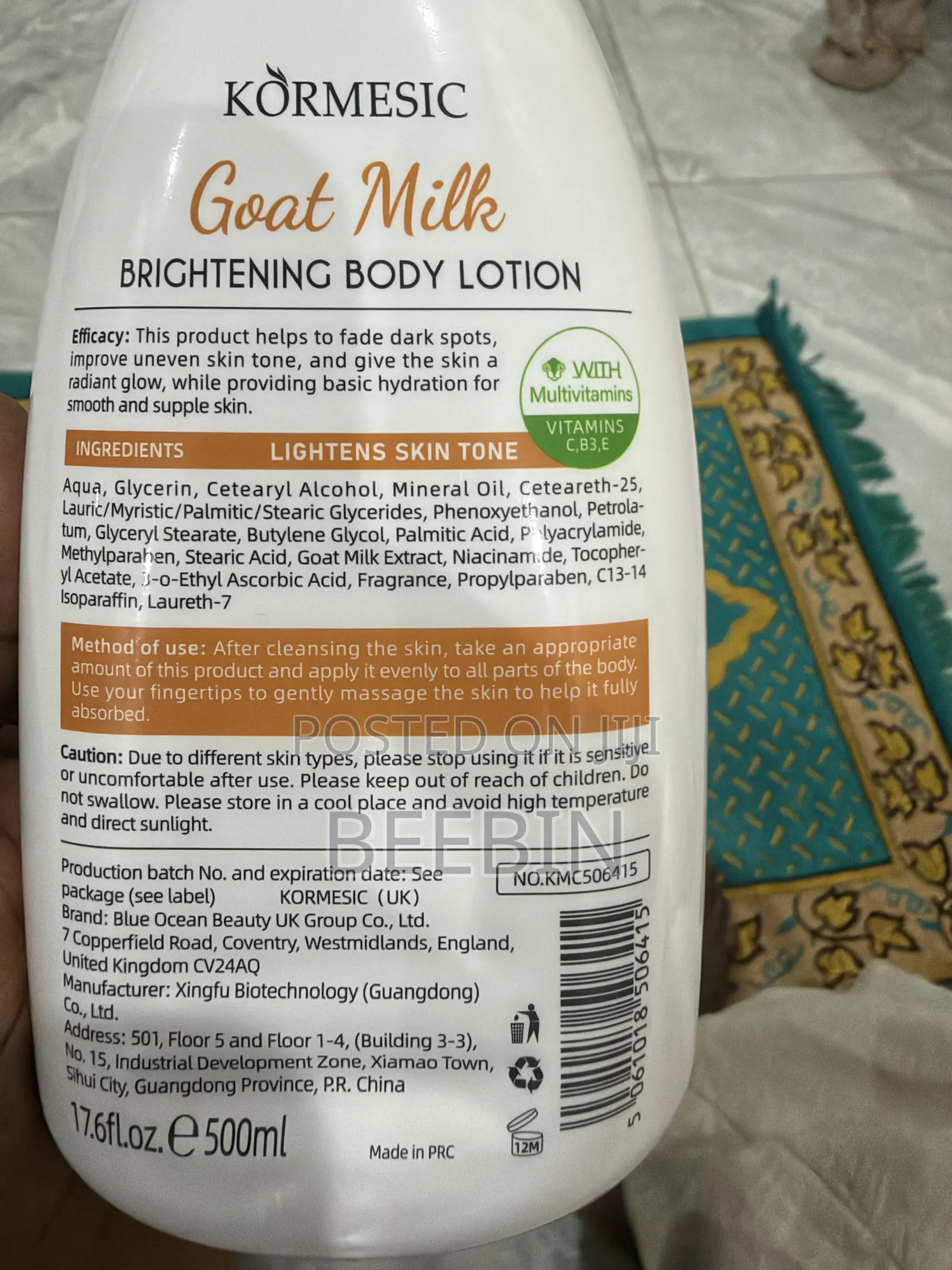 Goat Milk Body Wash + Lotion Combo 500ml