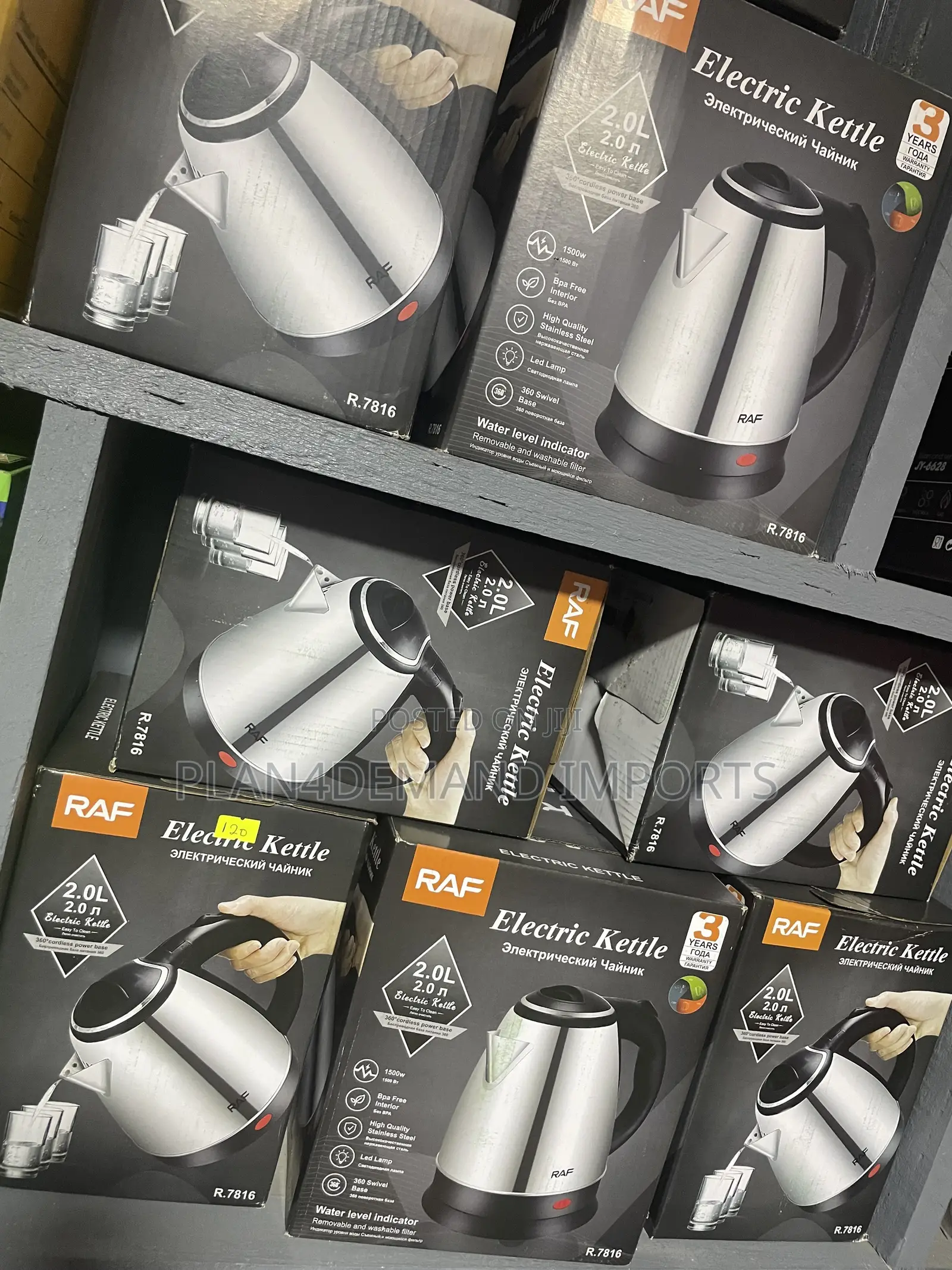 RAF 2.0L Electric Kettle – Stainless Steel Design