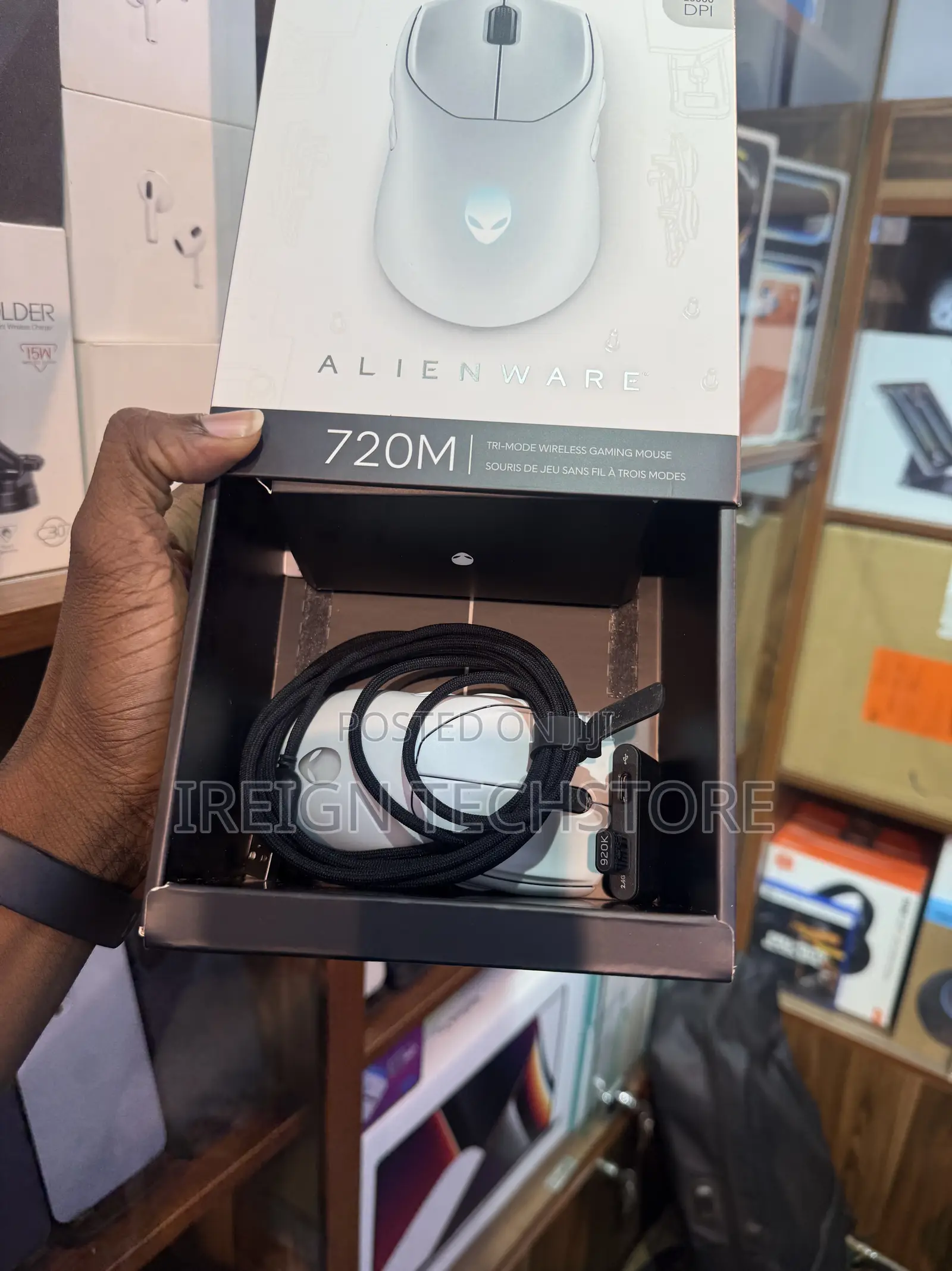 Alienware Gaming Mouse (AW720M)