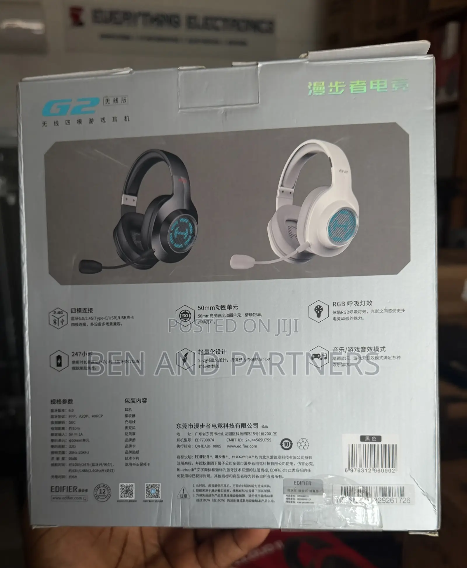 Hecate G2 Wireless Gaming Headset