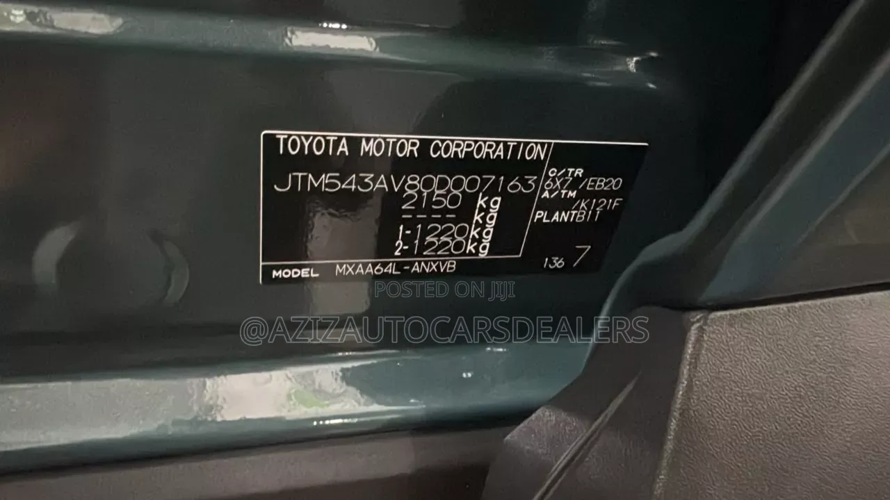 Toyota RAV4 Woodland 2026 Gray