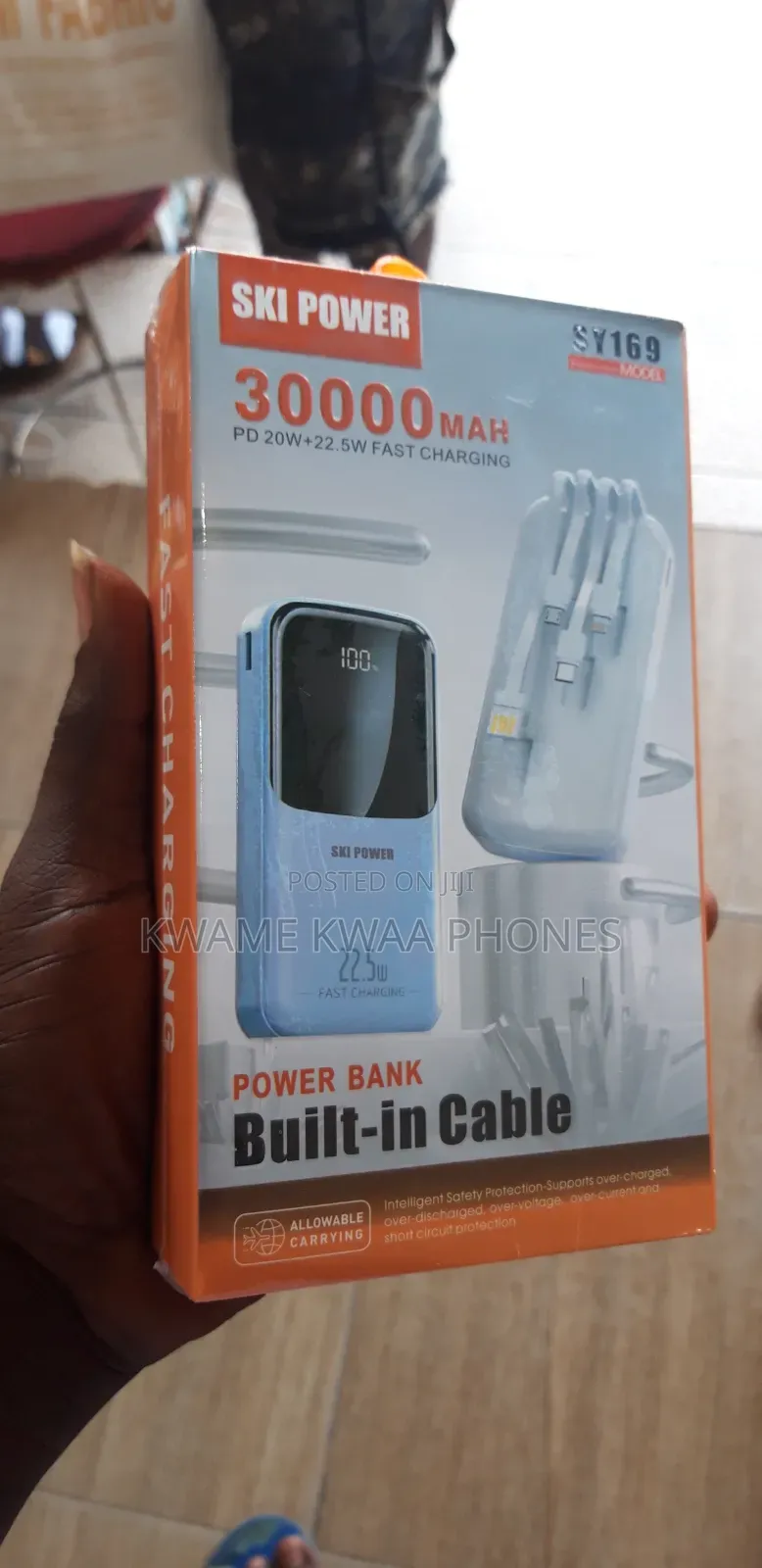 Power Bank