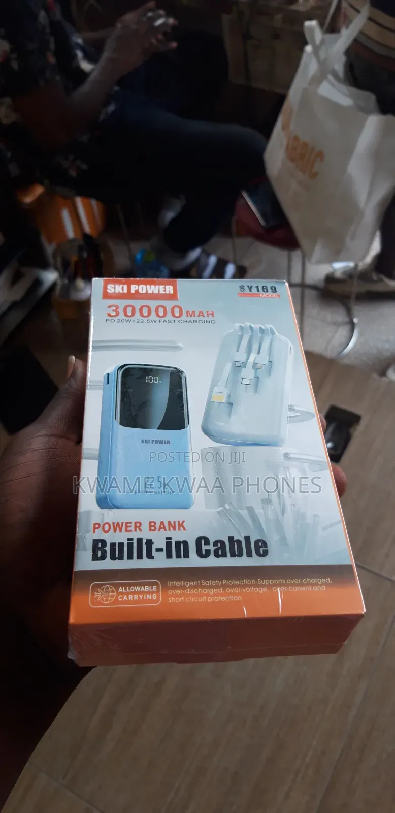 Power Bank
