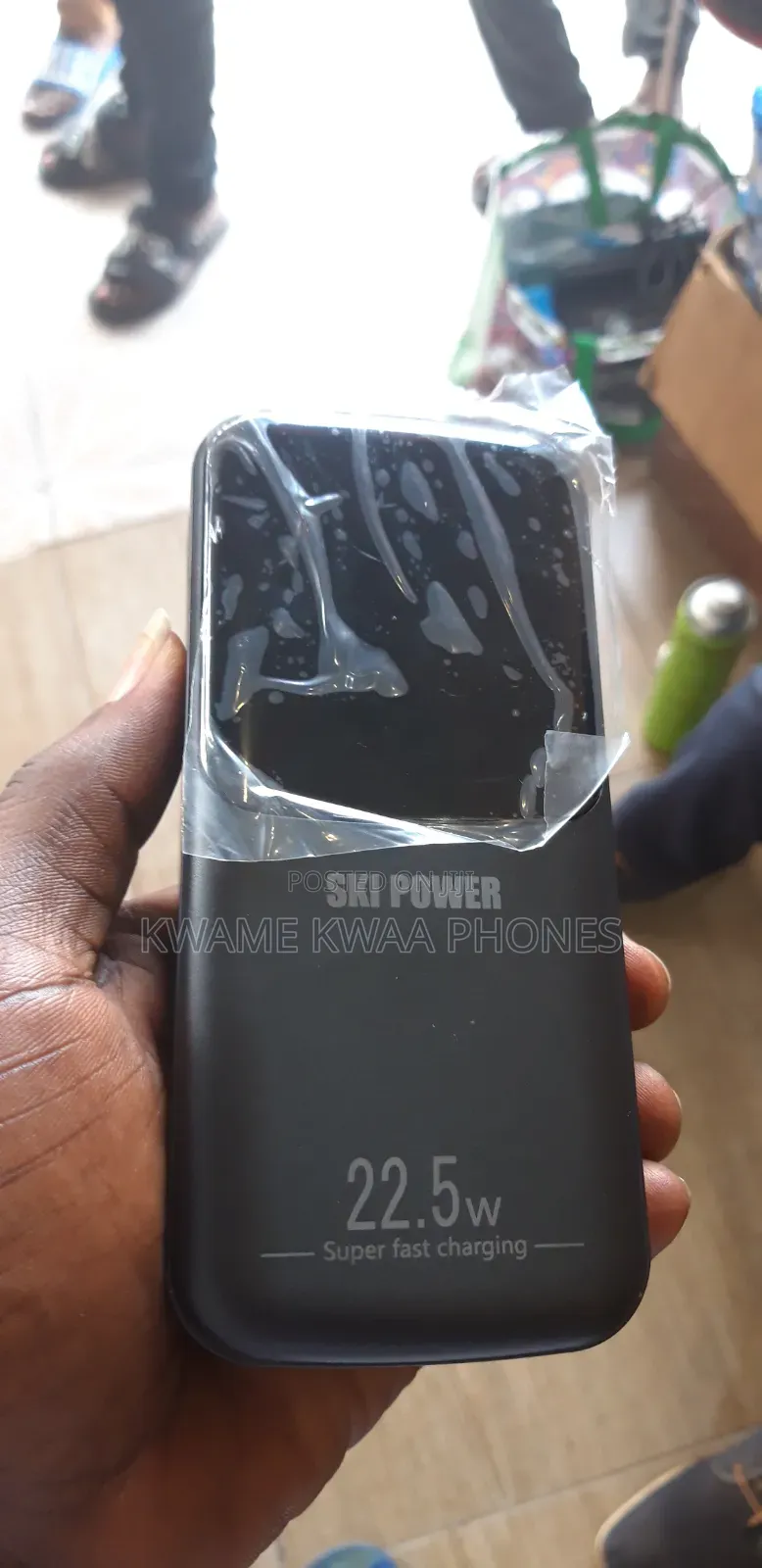 Power Bank
