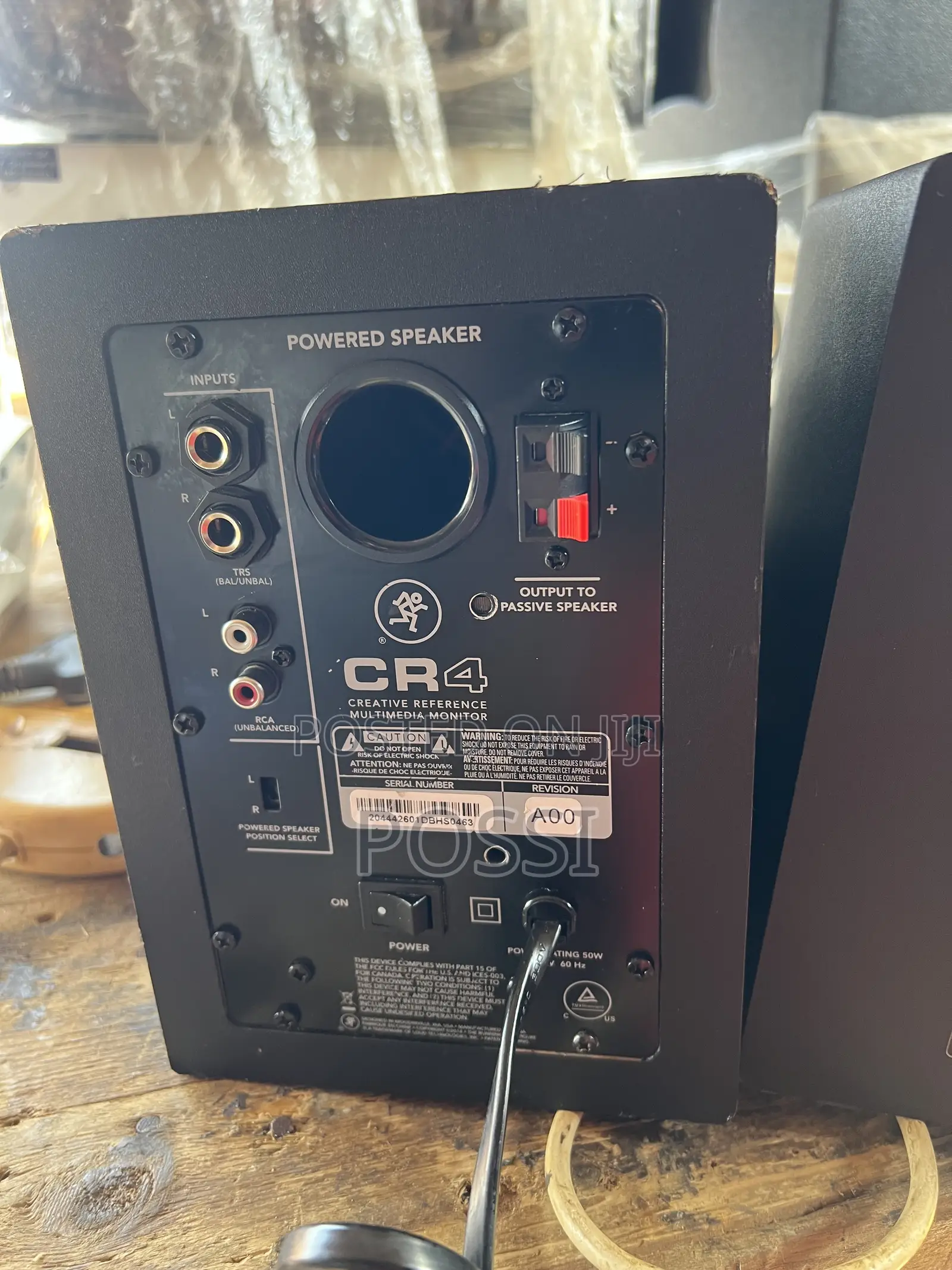 Studio Monitor From Germany