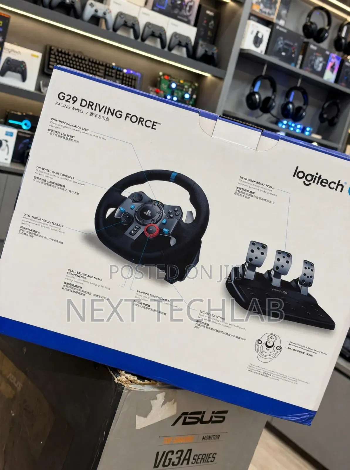 Logitech Steering Wheel