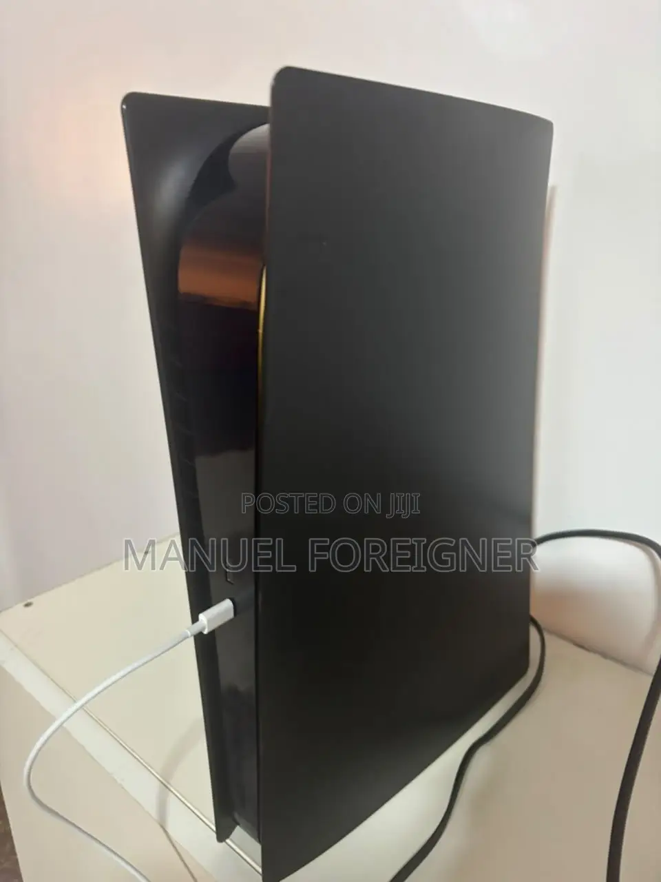 PS5 Limited Edition