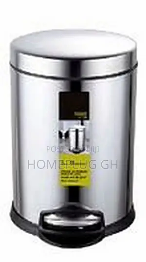 Trash Can 12L Pedal Bin (AL-633)