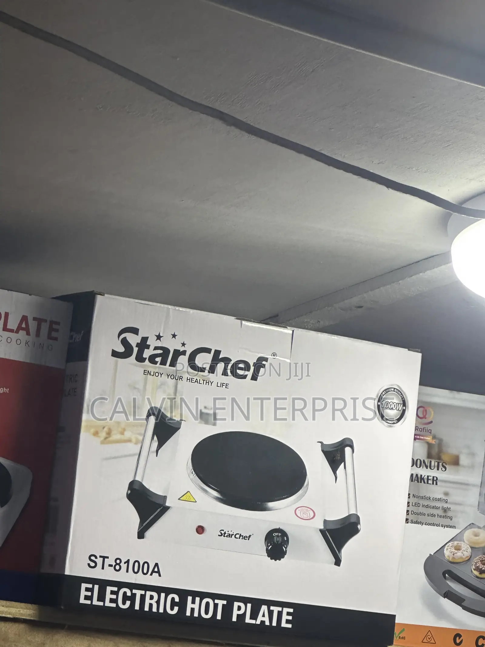 Electric Hot Plate, Single Burner