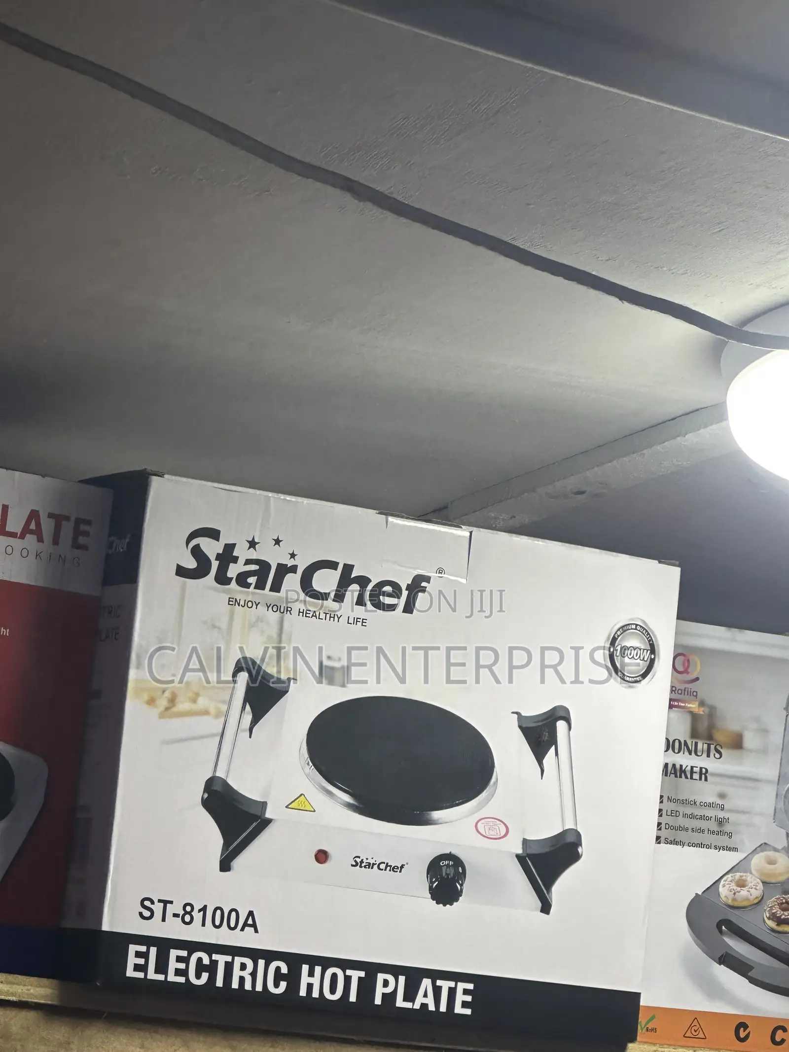Electric Hot Plate, Single Burner