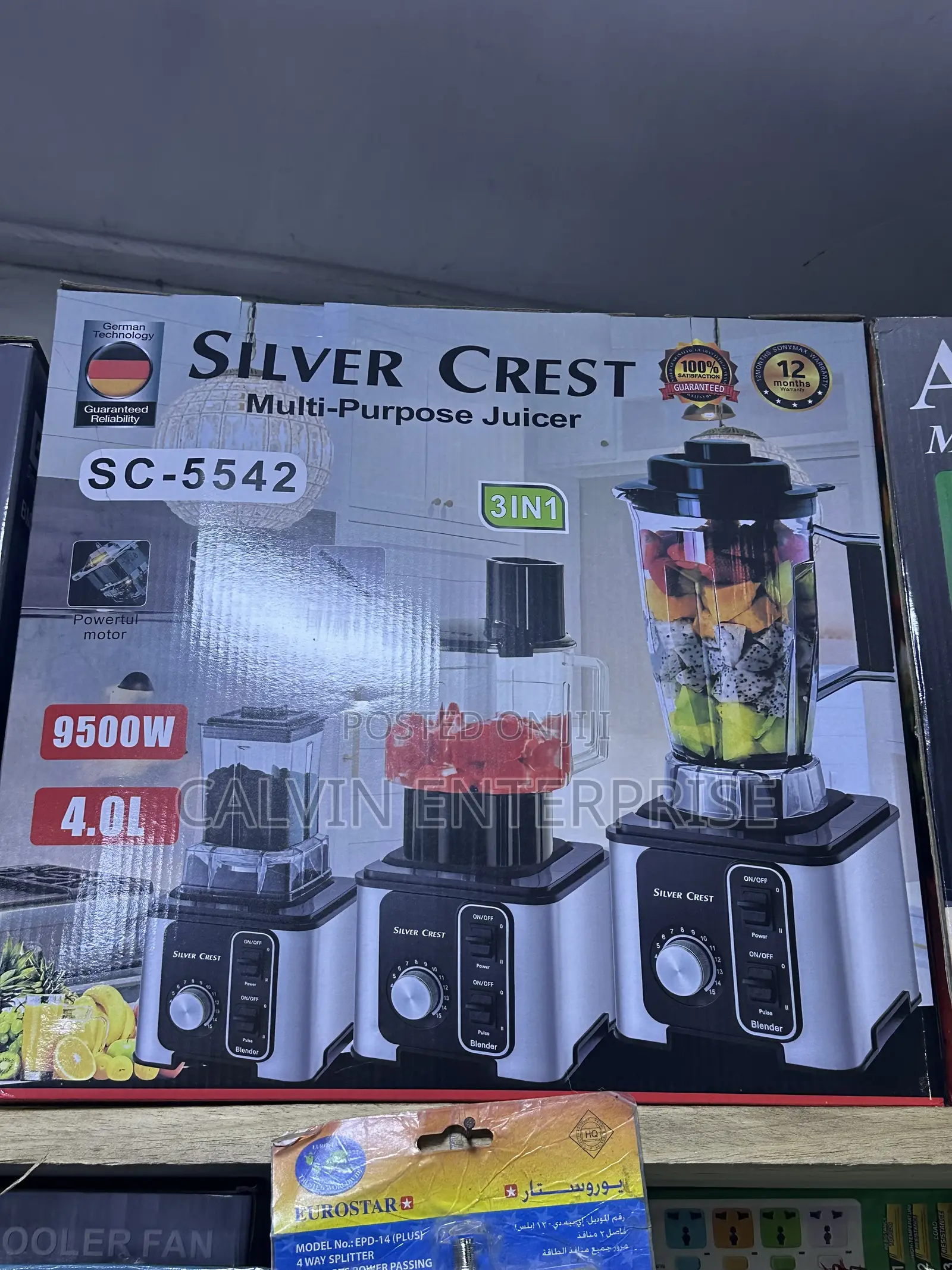 Silver Crest Multi Function Blender, 4 Liters
