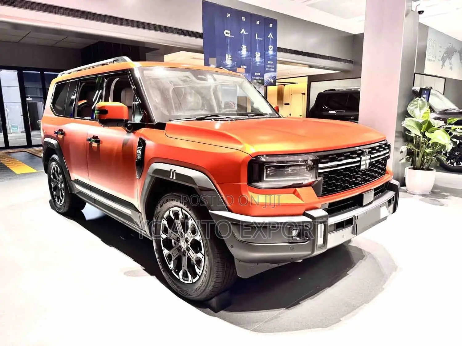 New Jetour G700 2026 Orange