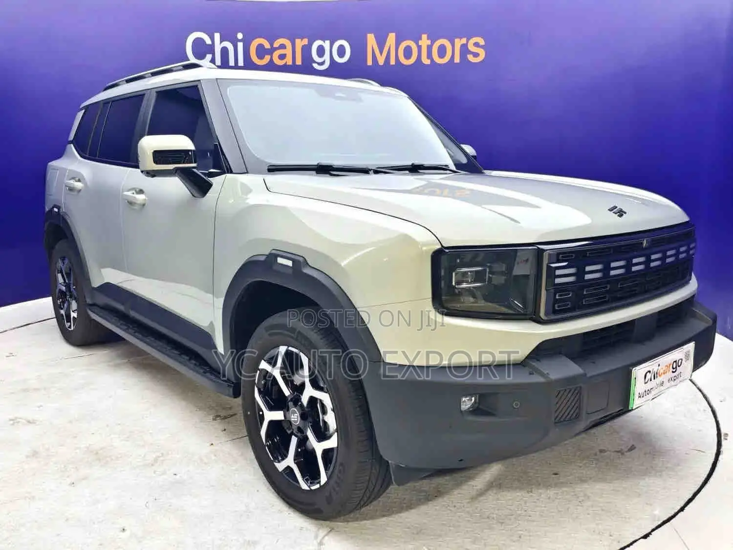 Jetour T1 2025 Beige