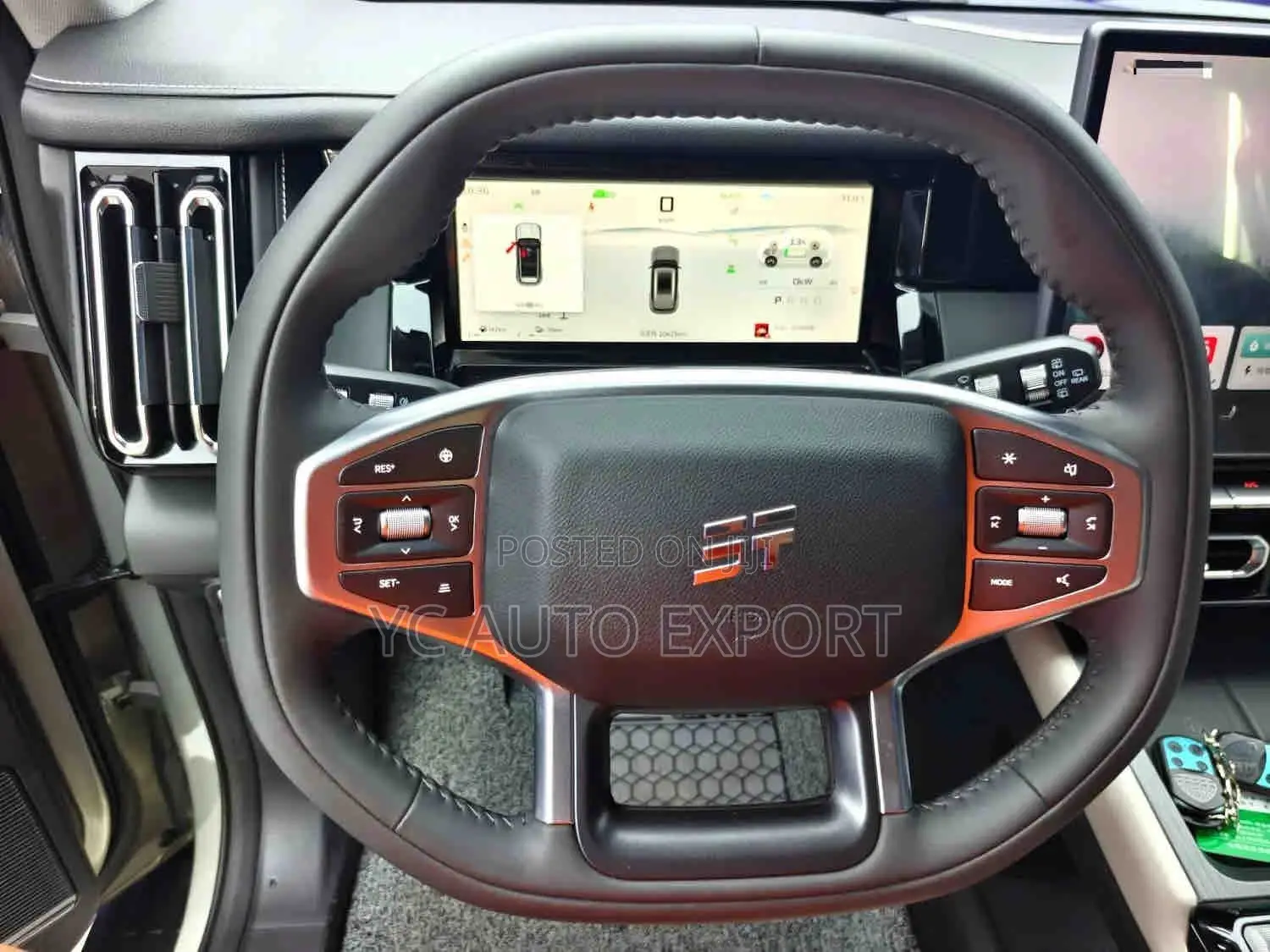 Jetour T1 2025 Beige