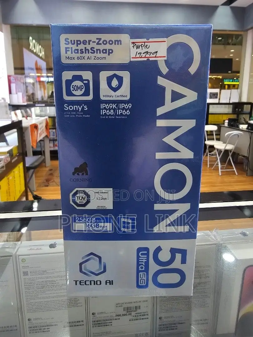 New Tecno Camon 50 Ultra 256 GB Gray