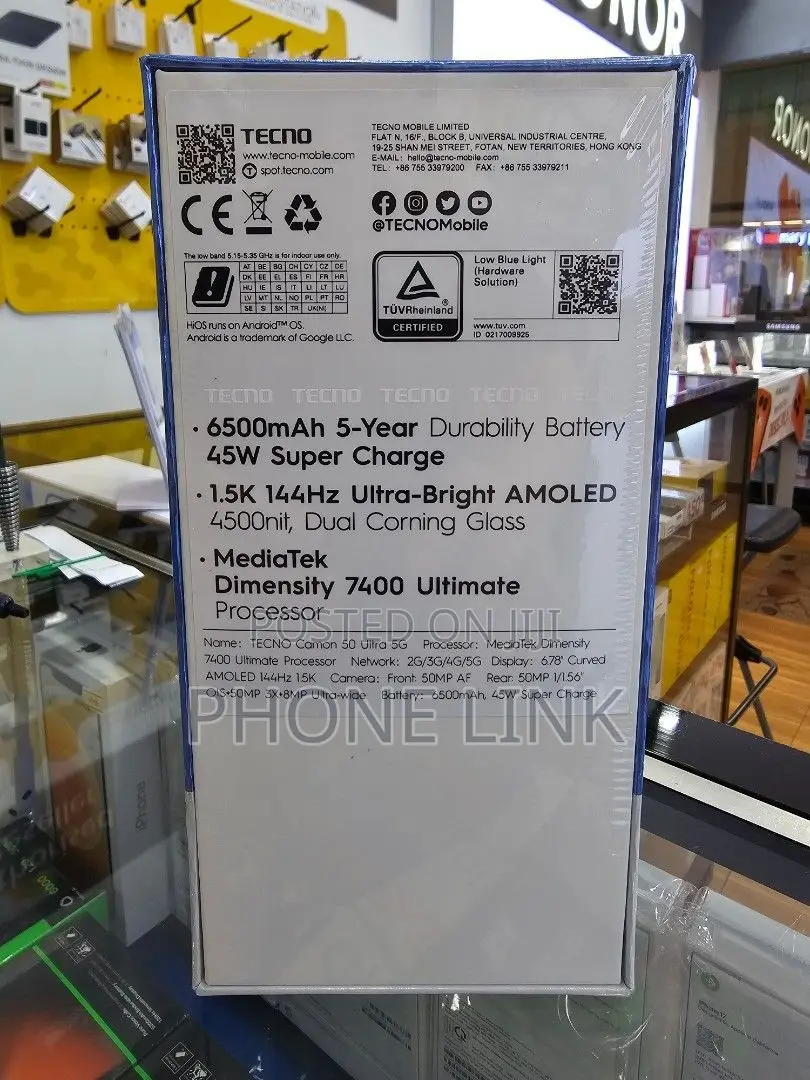 New Tecno Camon 50 Ultra 256 GB Gray