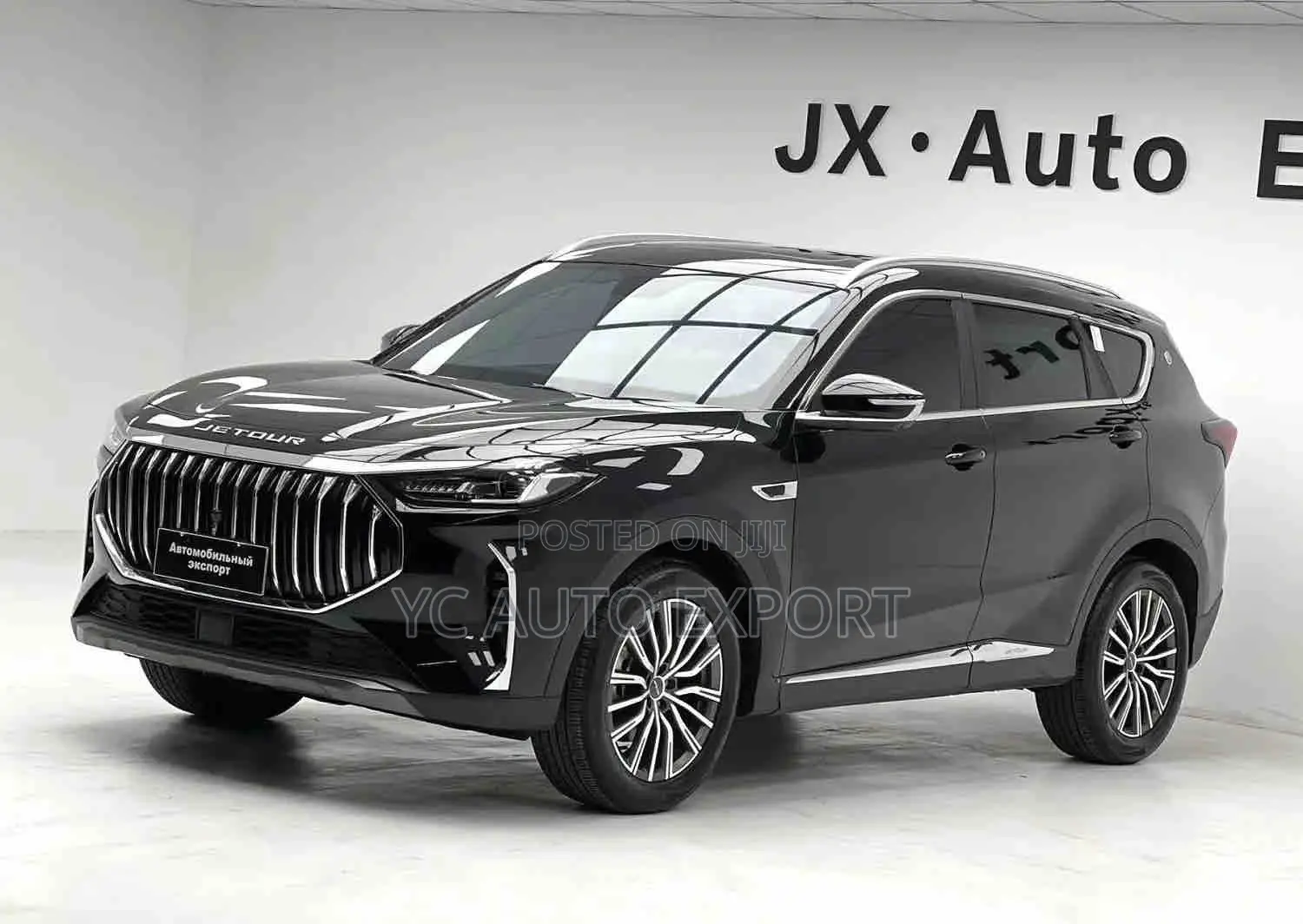 Jetour X70 Plus 2023 Black