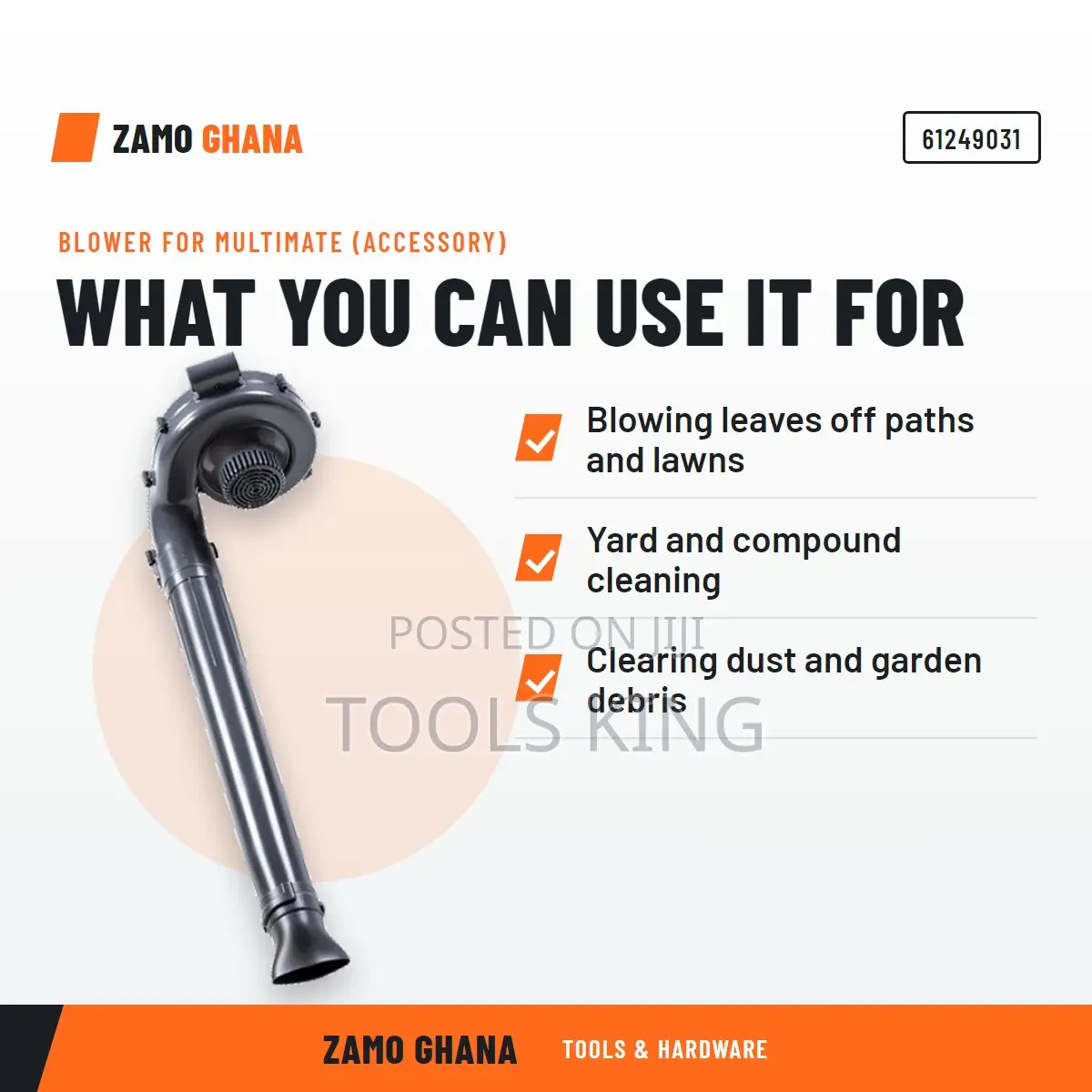 Blower for Multimate (Accessory) - 