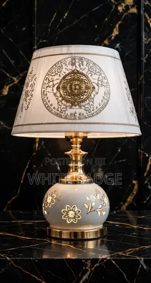 Versace Bed Side Lamp