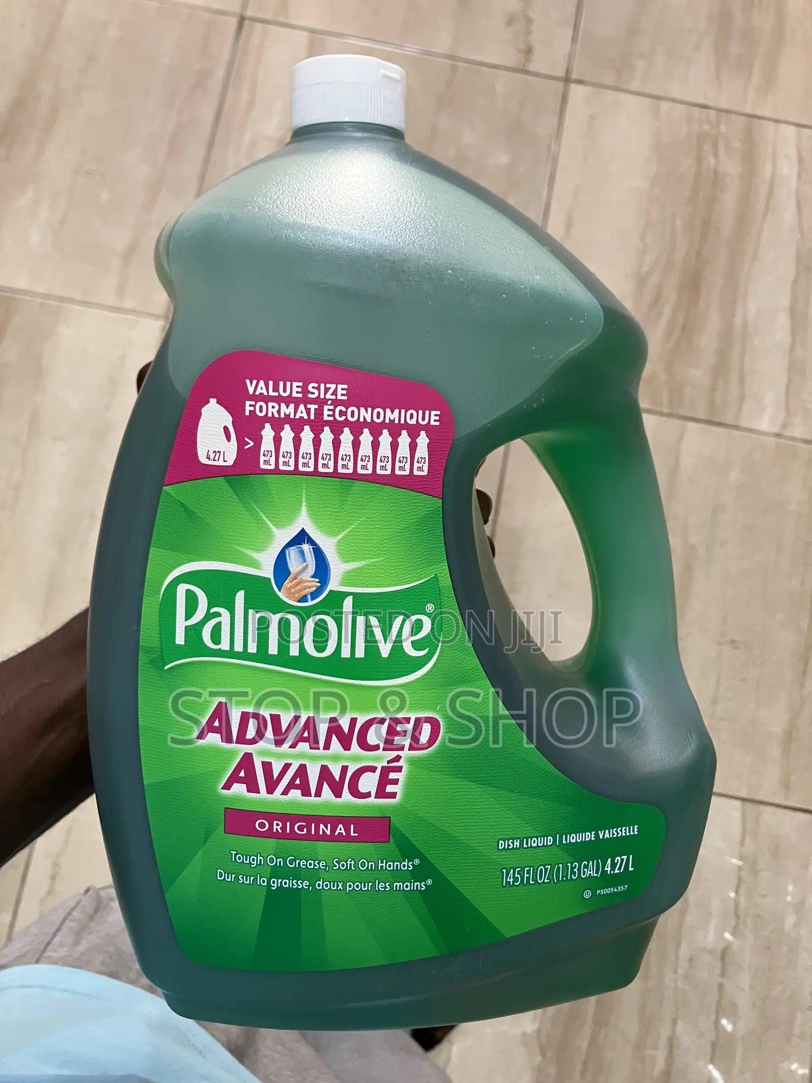 Palmolive Dish Liquid