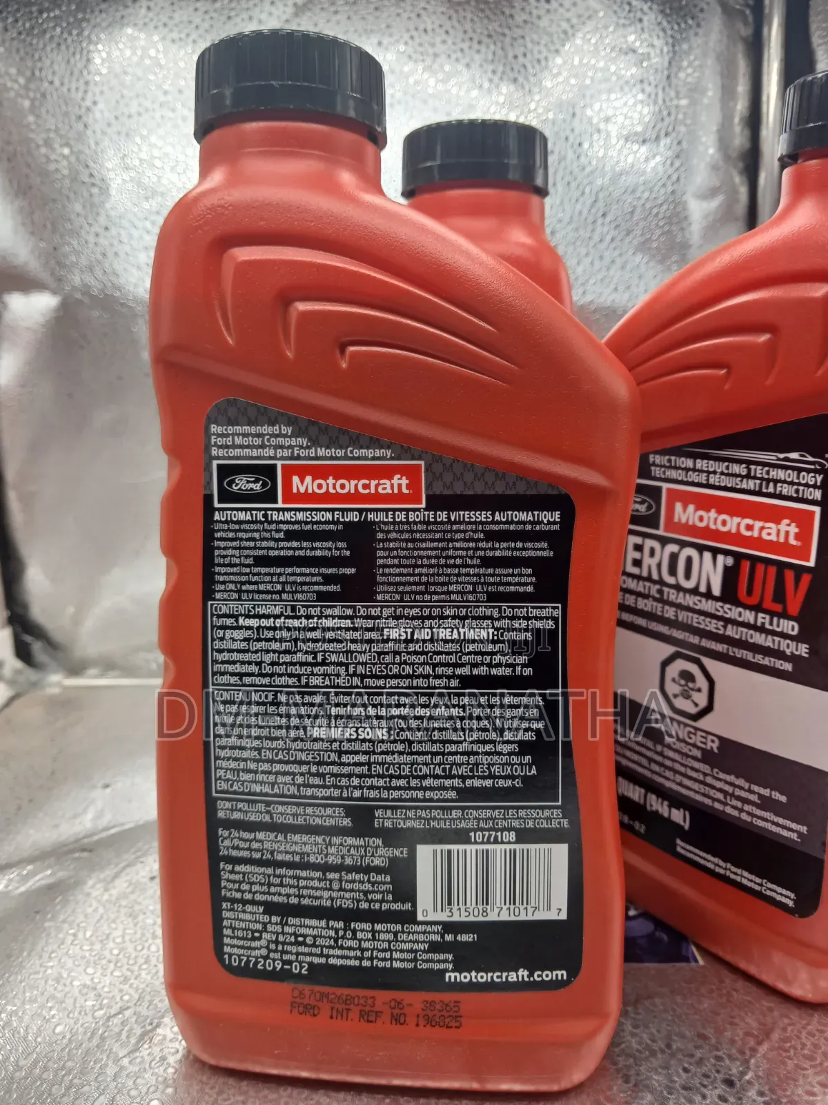Motorcraft Mercon Ulv Transmission Fluid