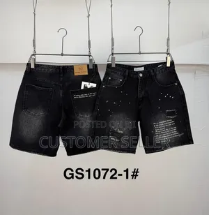 Quality Jeans Short