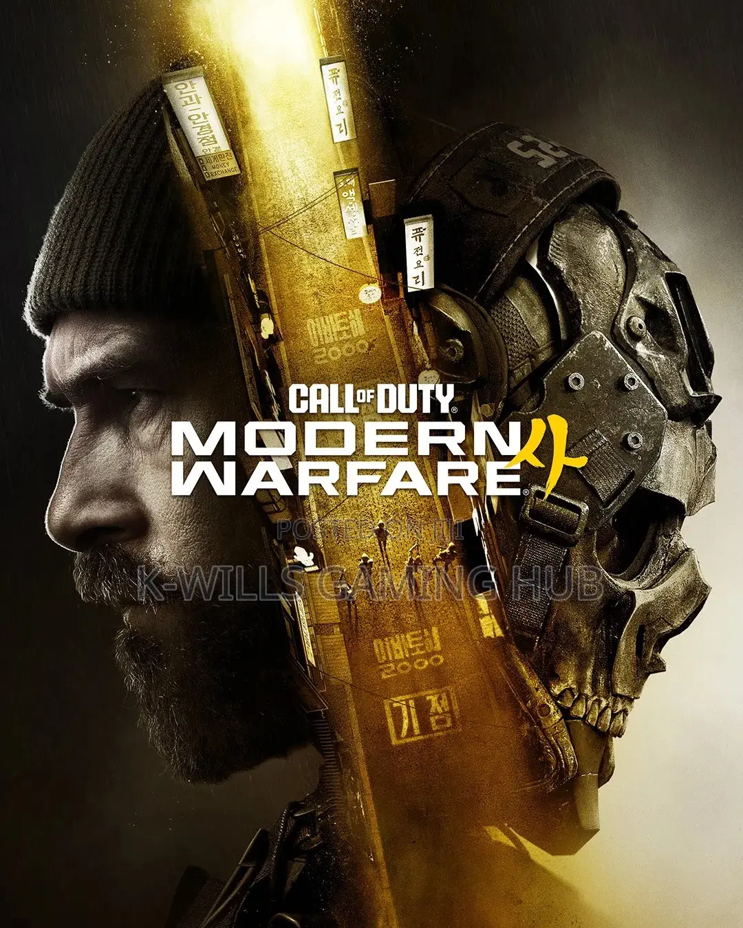 Call of Duty Modern Warfare 4 PS5 Account (INSTANT DELIVERY)
