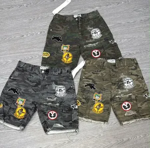 Camo Short