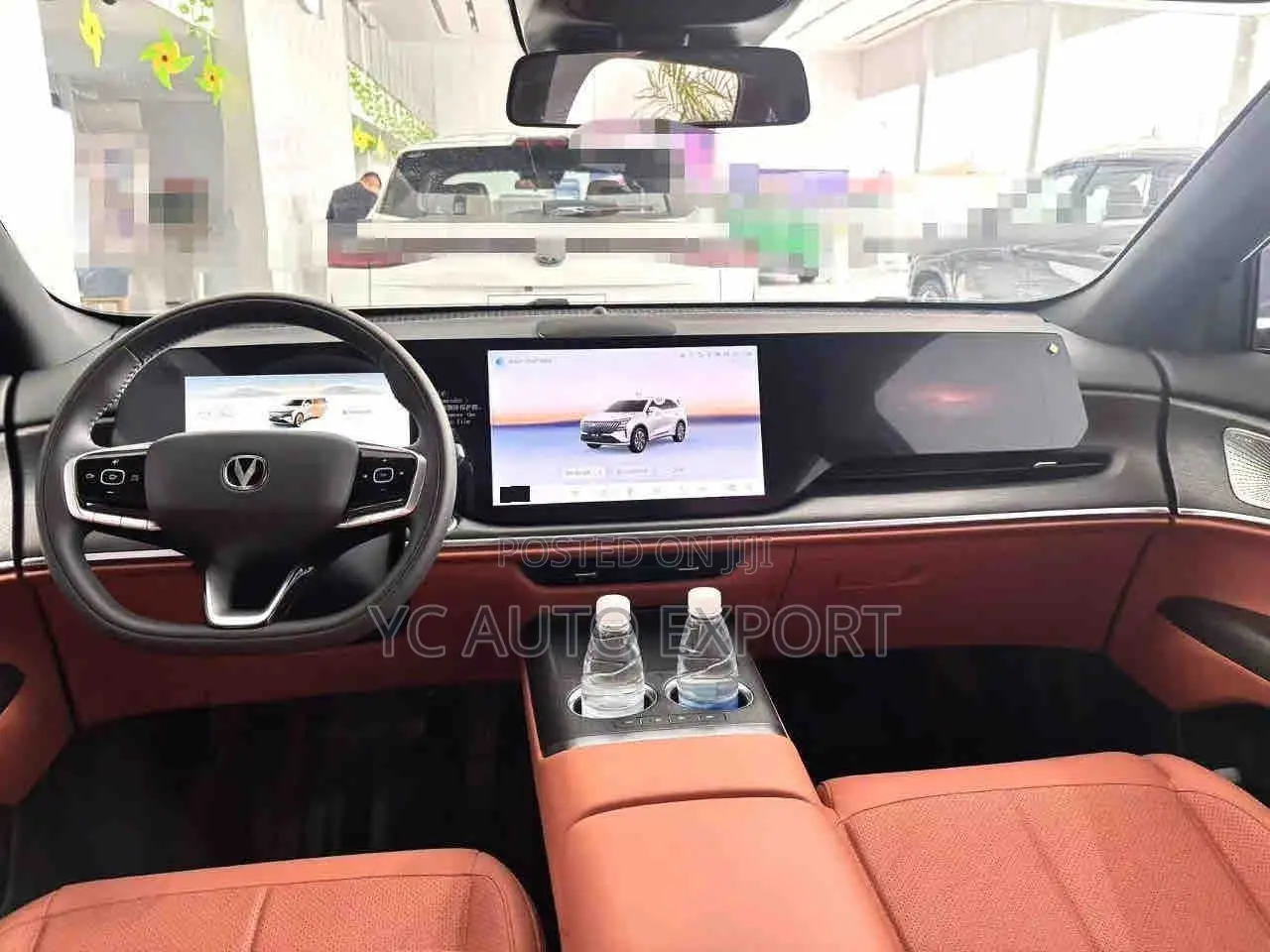 Changan CS75 Plus 2026 White