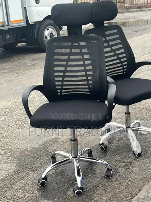 Adjustable Swivel Desk Chair